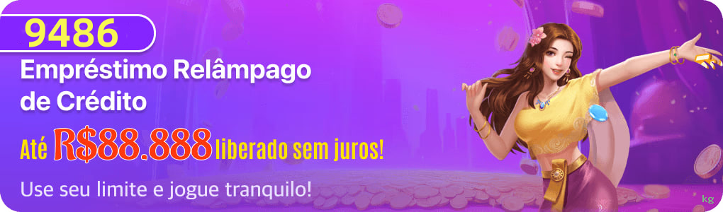 Promoções e Bônus